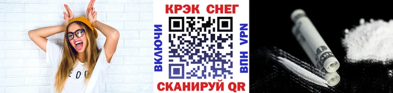 Кокаин Боливия  ссылка на мегу сайт  Кувшиново 