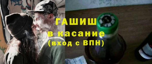 каннабис Алексеевка