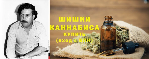 трава Алексин