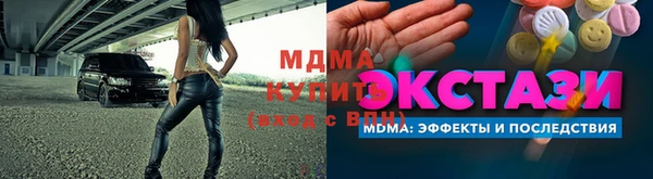 прущая мука Алзамай