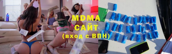 каннабис Алексеевка