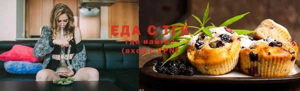 прущая мука Алзамай