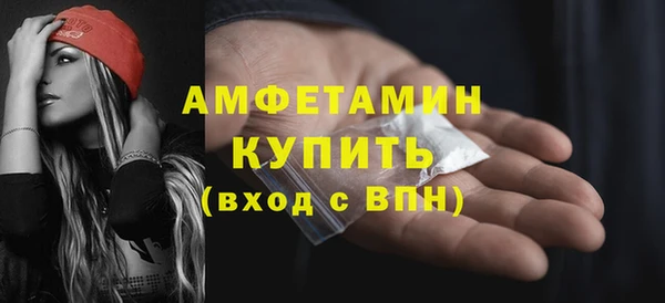 гидропоника Абдулино