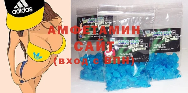 прущая мука Алзамай