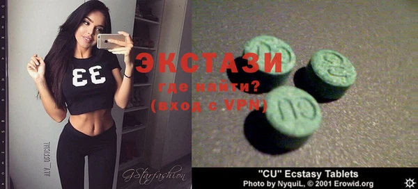 прущая мука Алзамай