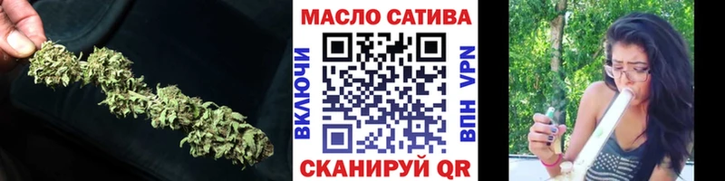 купить наркоту  Кувшиново  Дистиллят ТГК жижа 