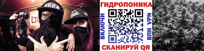 что такое наркотик  Кувшиново  Шишки марихуана ГИДРОПОН 